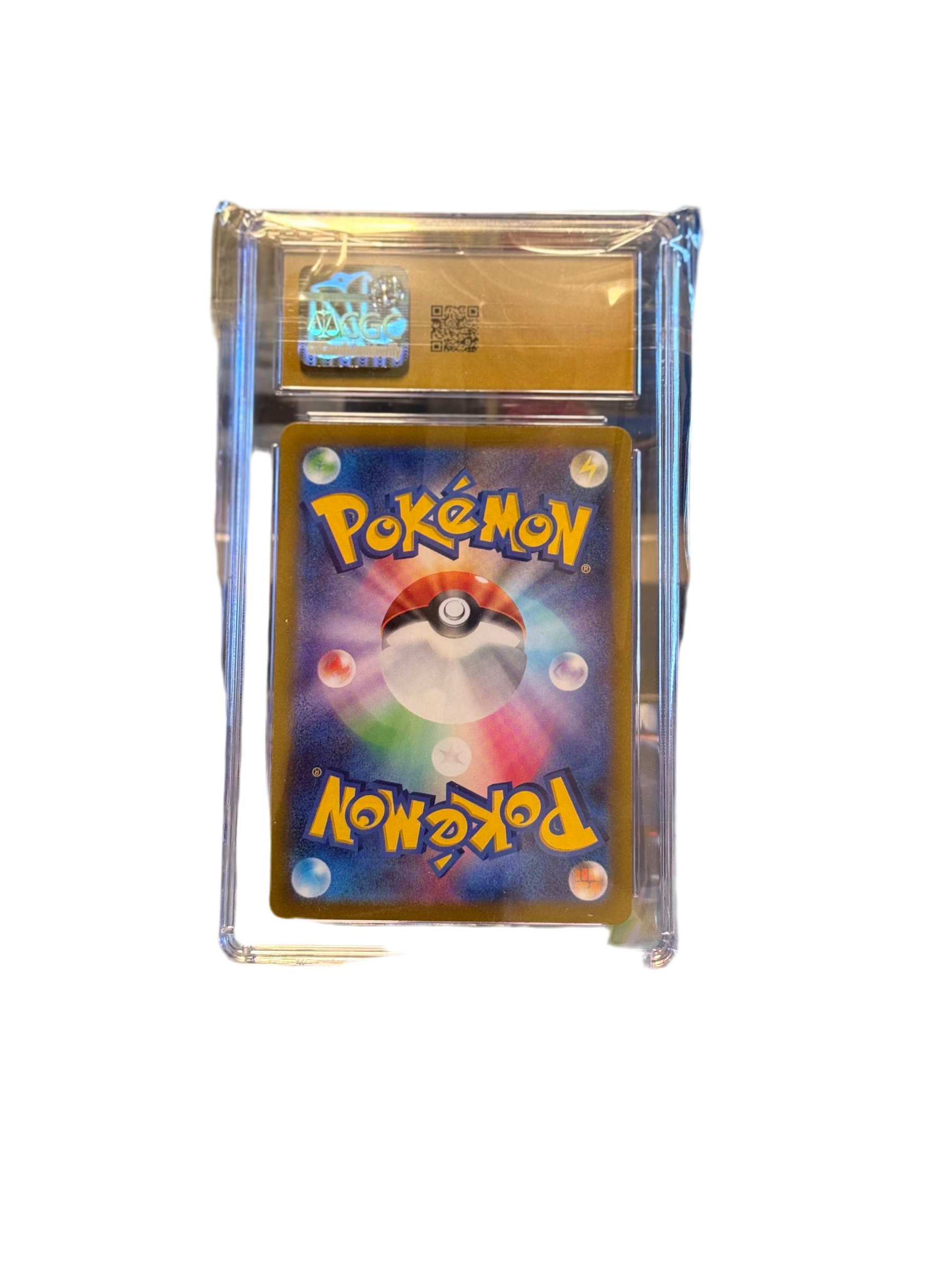 Pokémon Toxtricity 181/172 Pristine 10 CGC