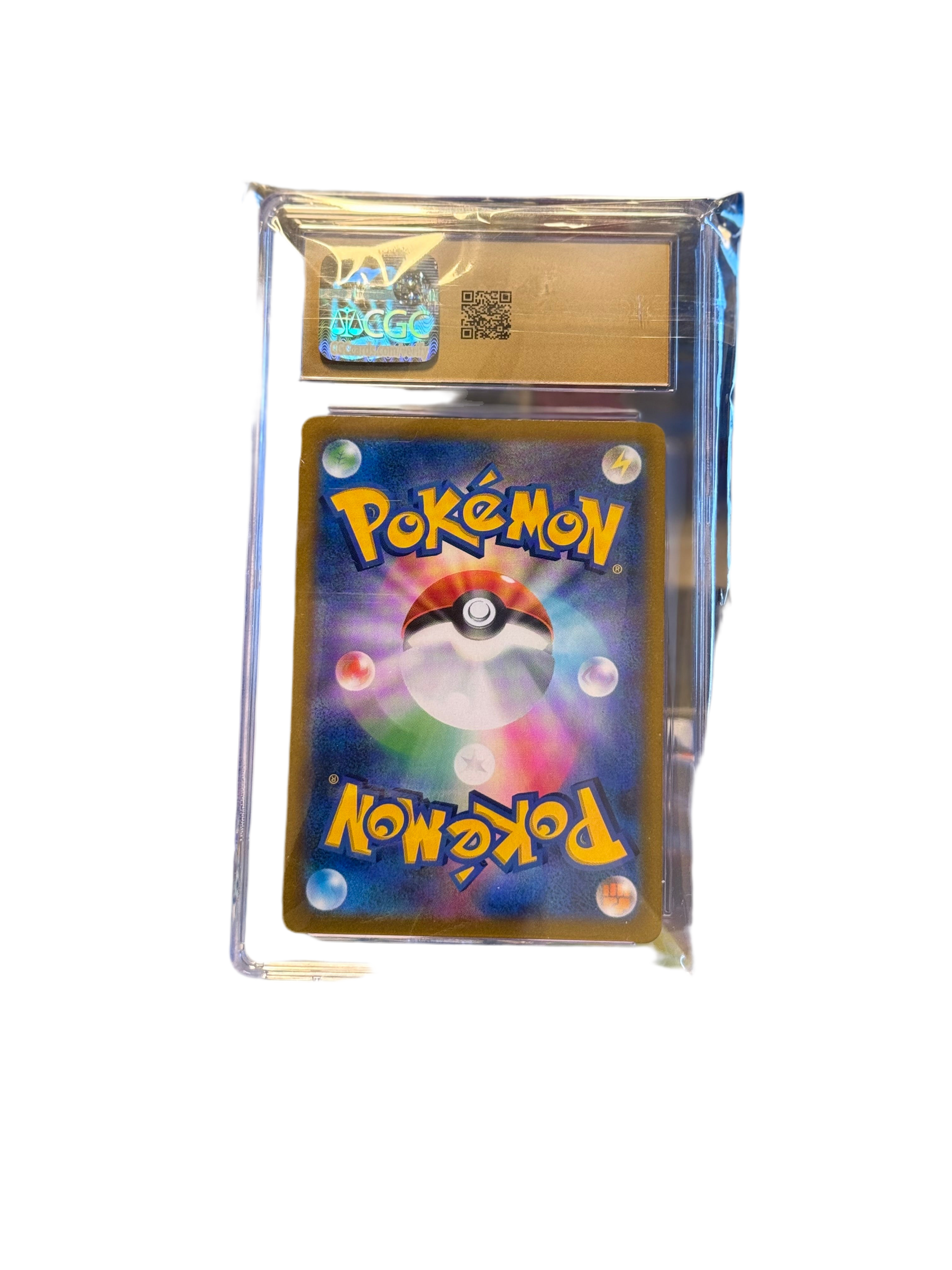 Pokémon Eevee 210/184 Pristine 10 CGC