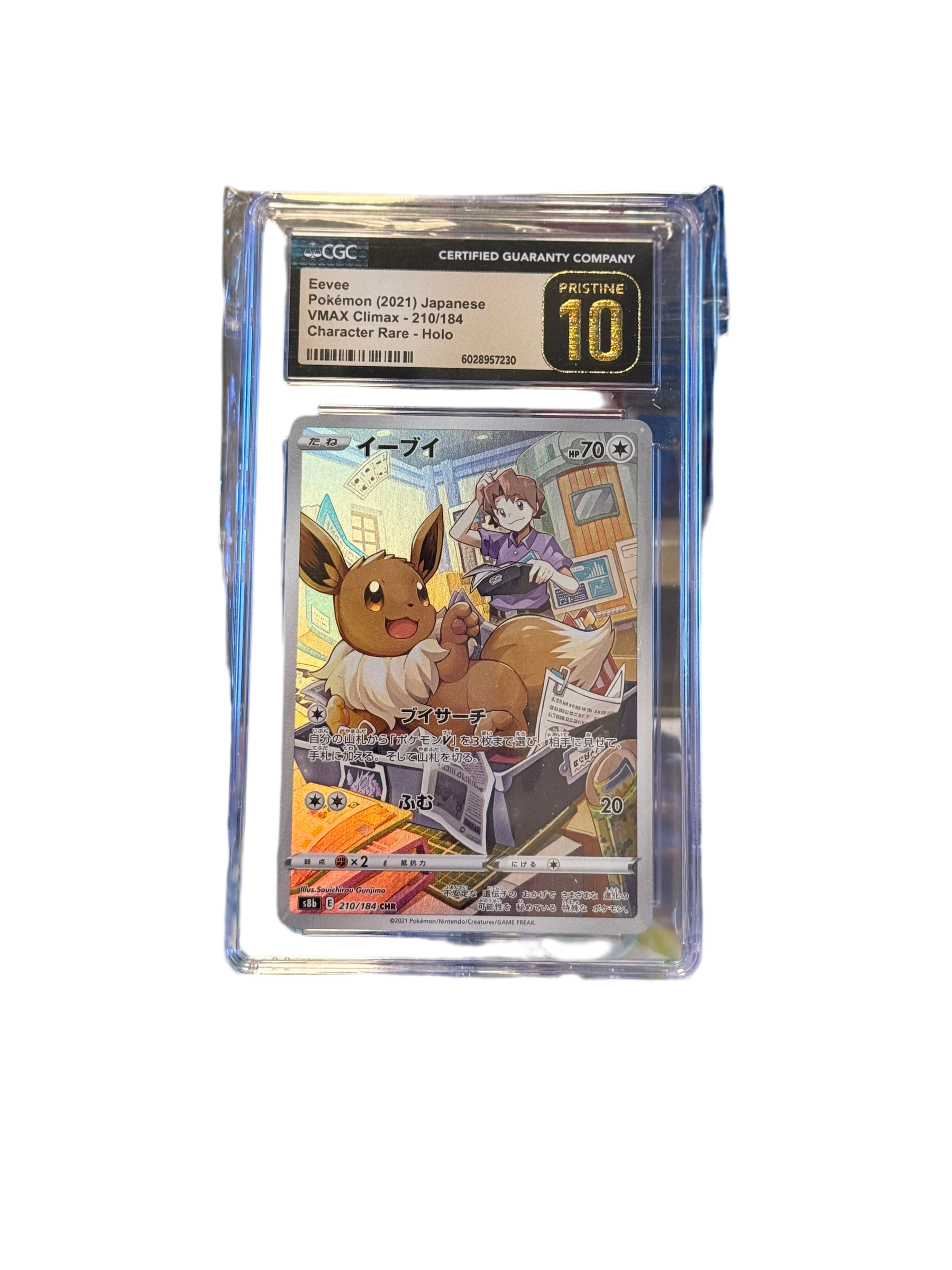 Pokémon Eevee 210/184 Pristine 10 CGC