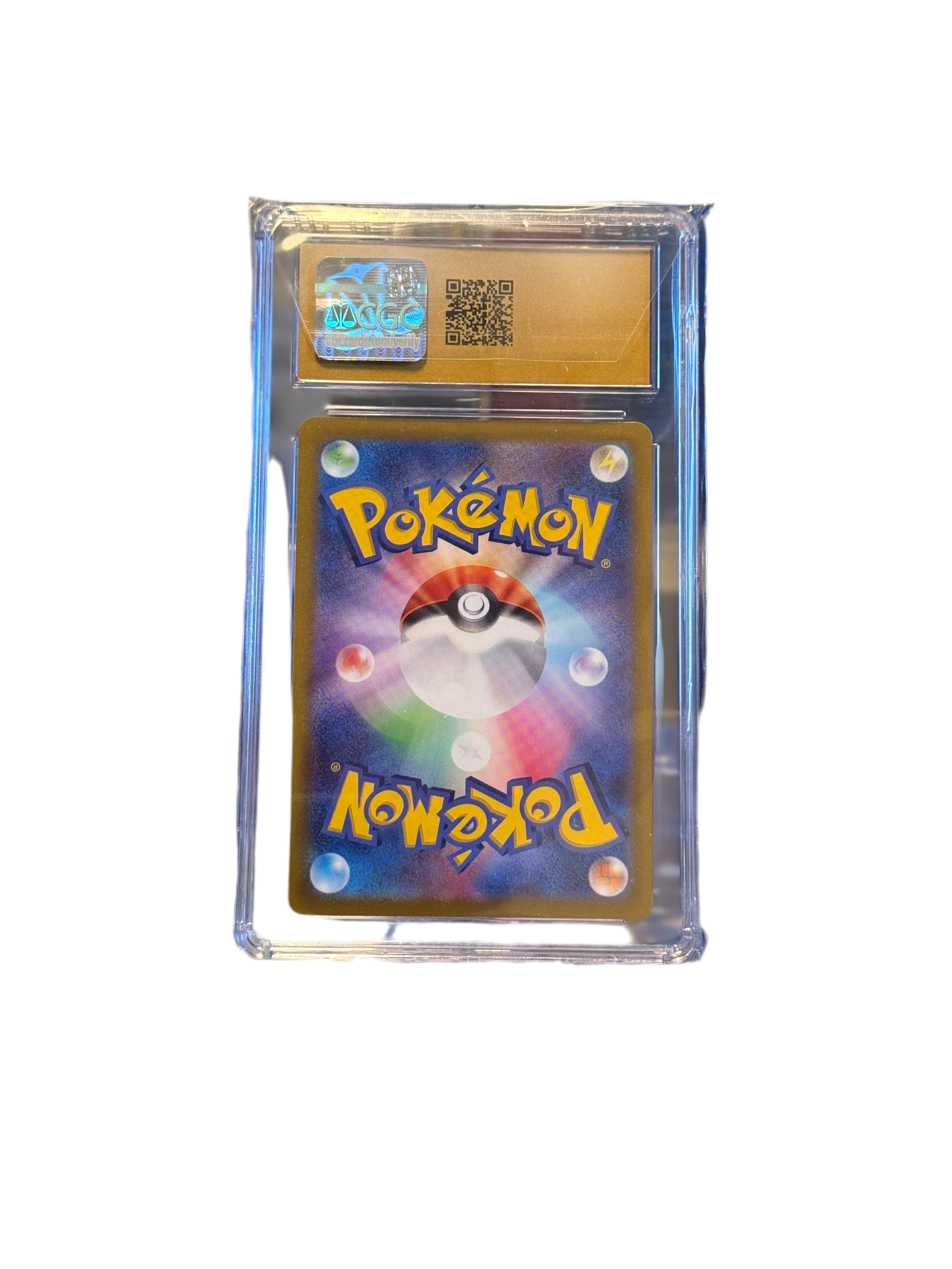 Pokémon Gengar 074/071 Pristine 10 CGC