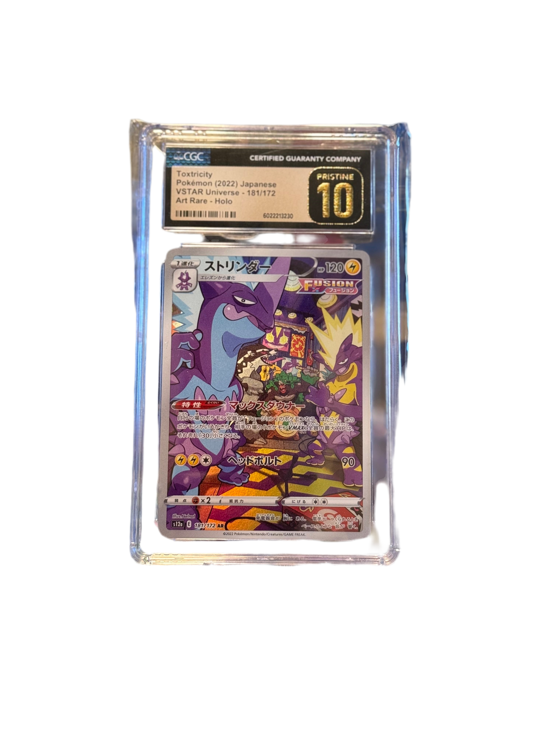 Pokémon Toxtricity 181/172 Pristine 10 CGC