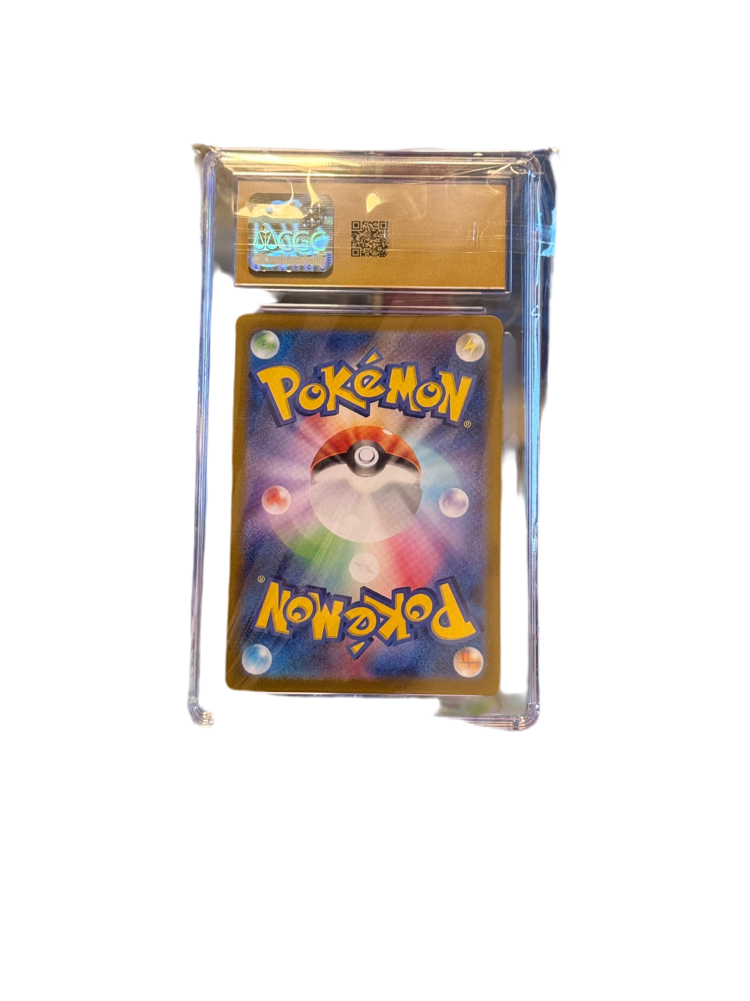 Pokémon Mesprit 114/106