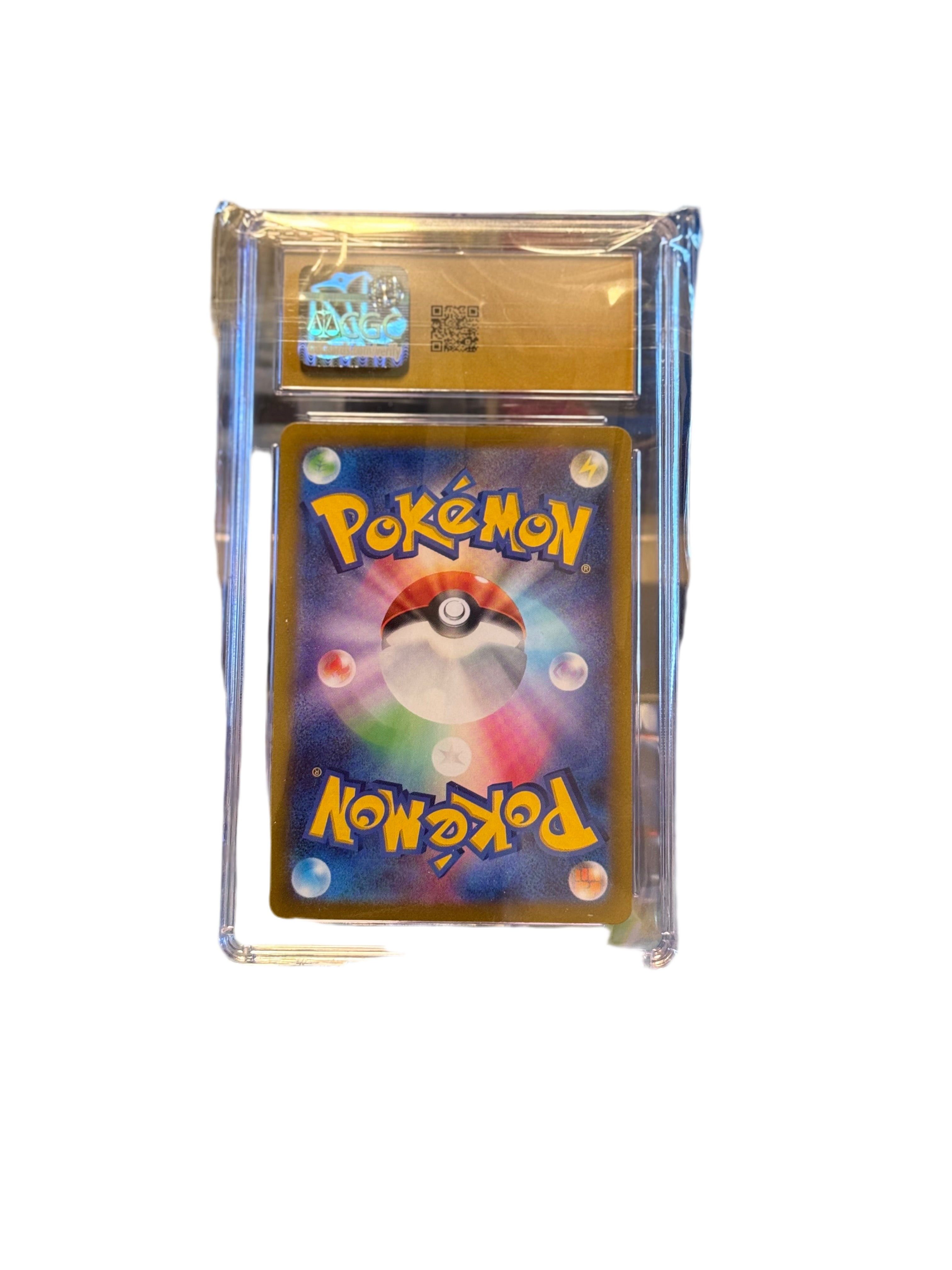 Pokémon Toxtricity 181/172 Pristine 10 CGC