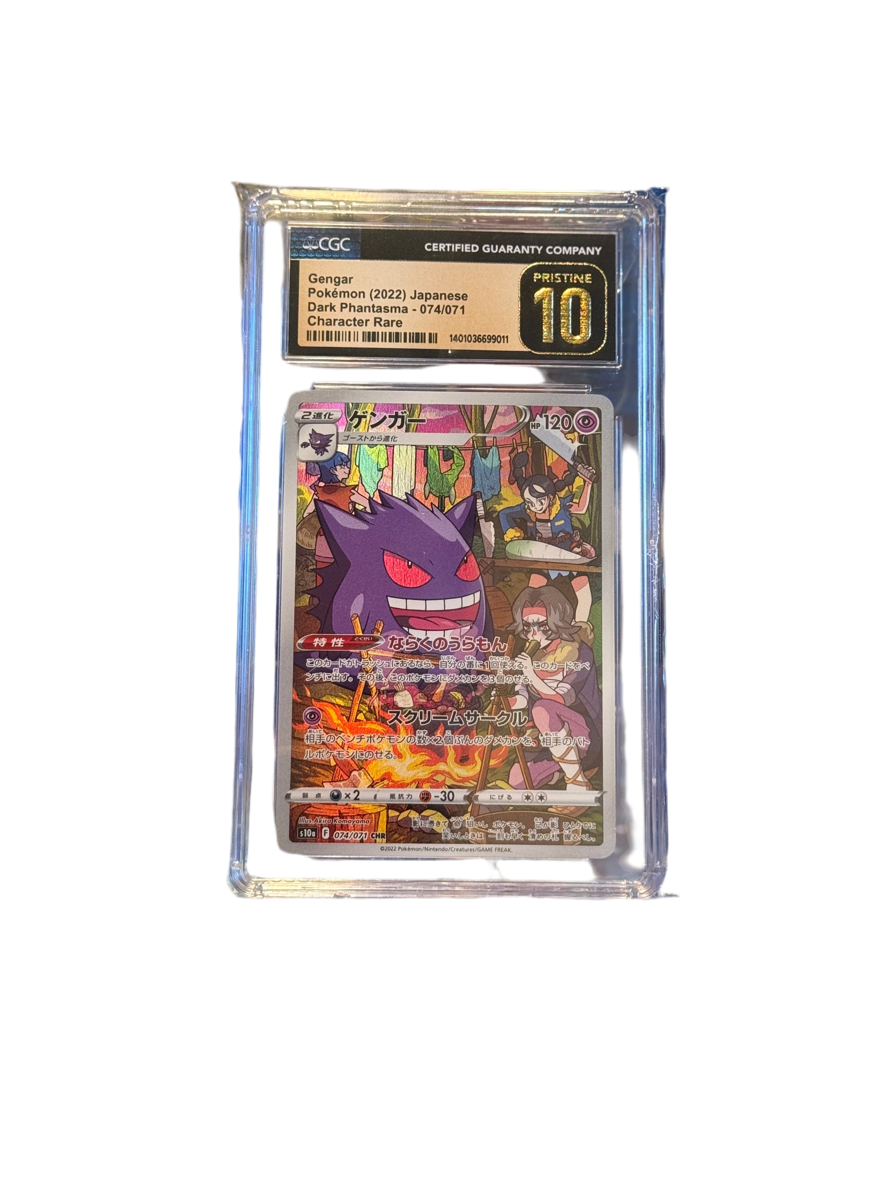 Pokémon Gengar 074/071 Pristine 10 CGC