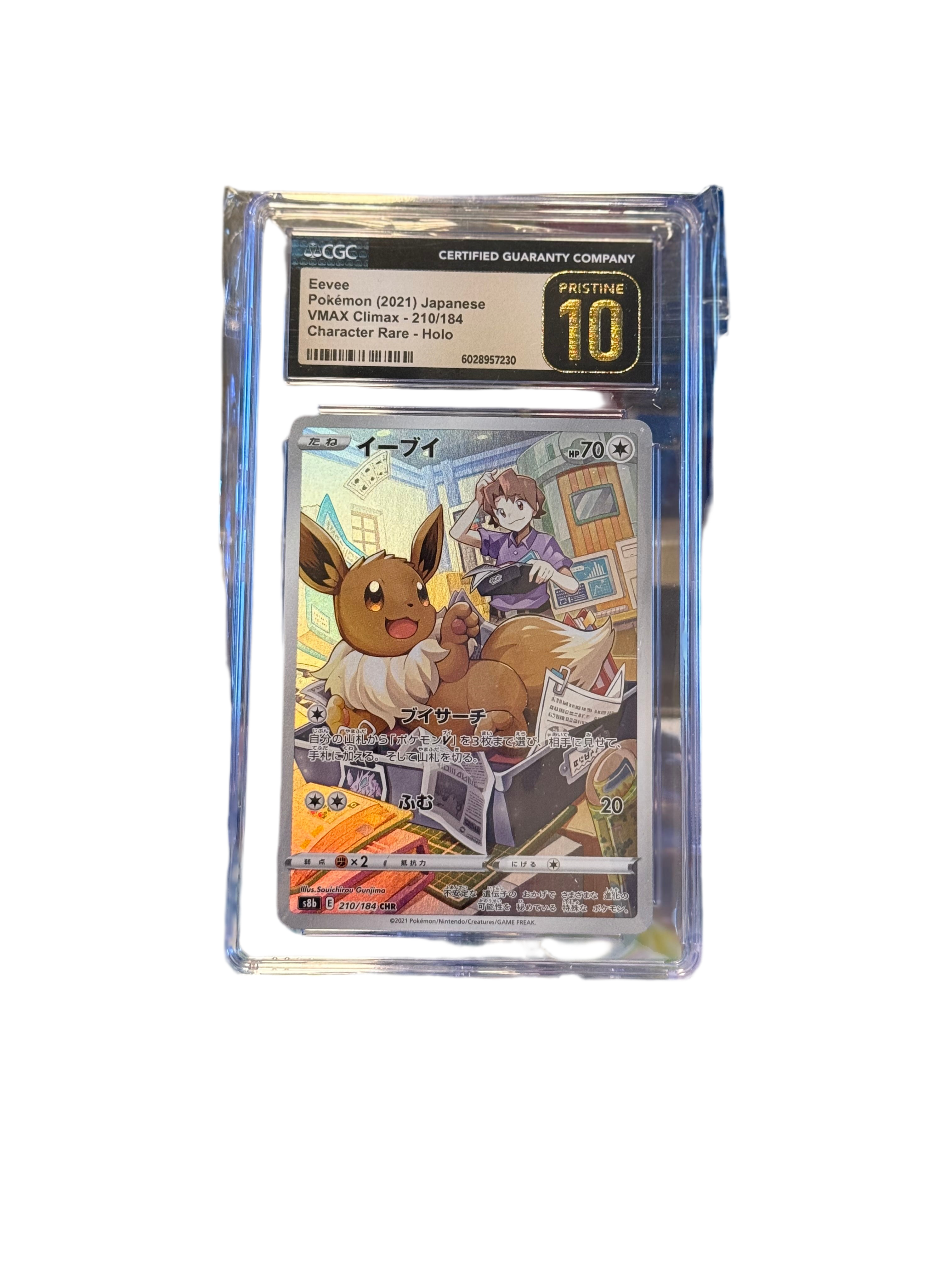 Pokémon Eevee 210/184 Pristine 10 CGC