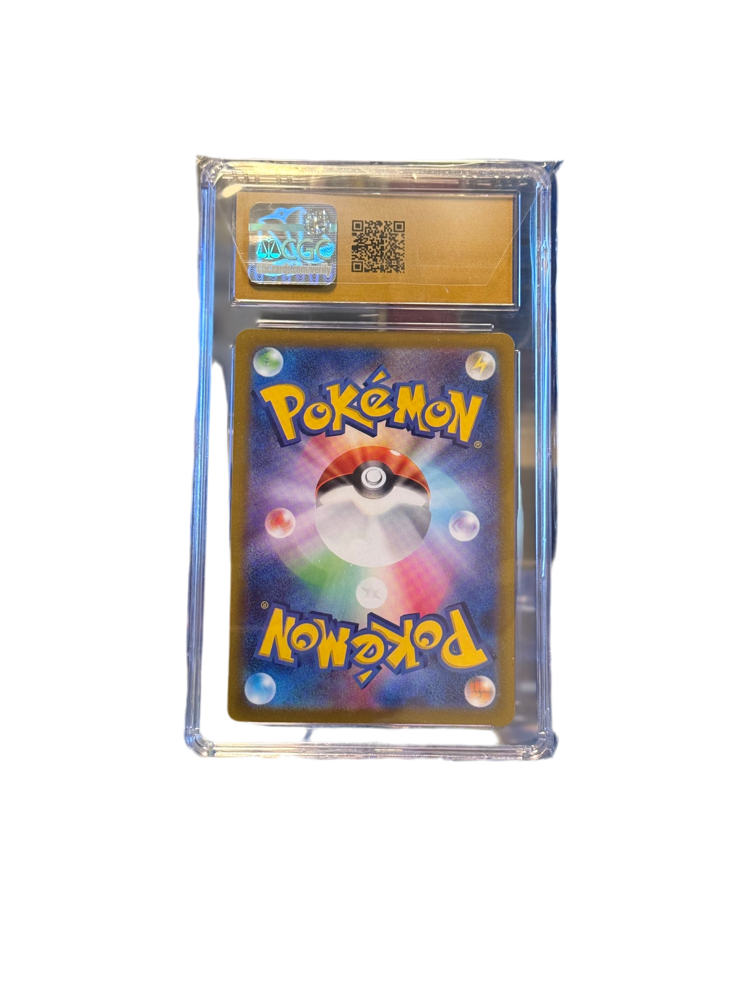 Pokémon Gengar 074/071 Pristine 10 CGC