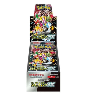 Pokemon Shiny Treasure ex Box