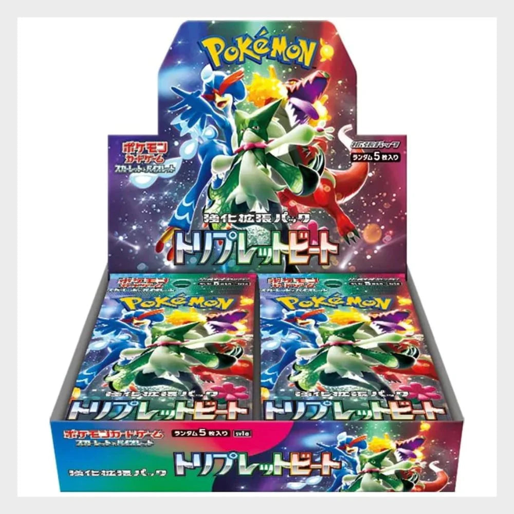 Pokemon Triplet Beat Booster Box